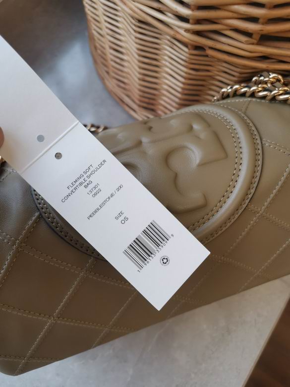 741 17.5X27X10cm TB 4色 16