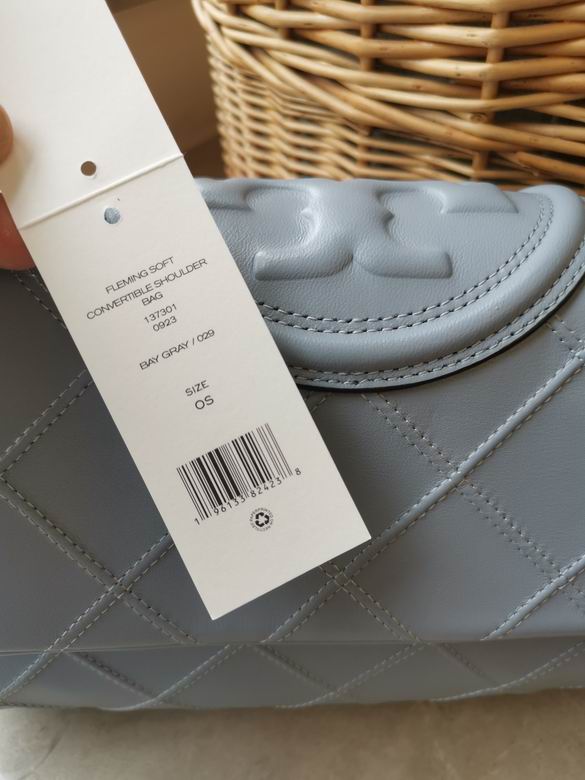 741 17.5X27X10cm TB 4色 26