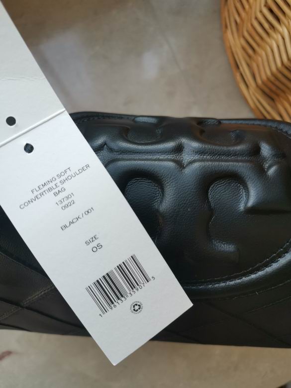 741 17.5X27X10cm TB 4色 34