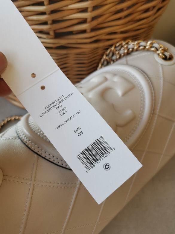 741 17.5X27X10cm TB 4色 8