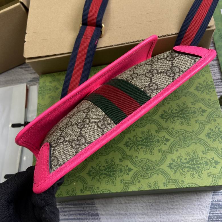 752597 24X17X3.5cm MP 2色 6