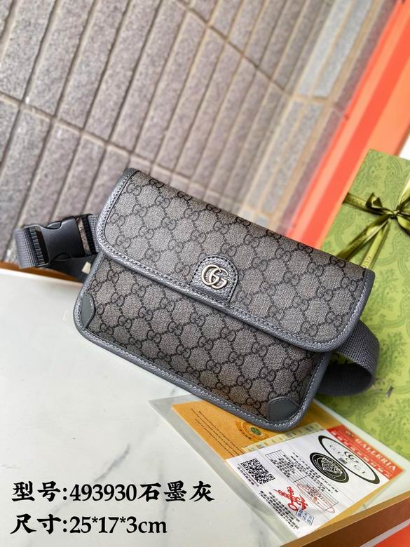 752597 25X17X3cm XM 1