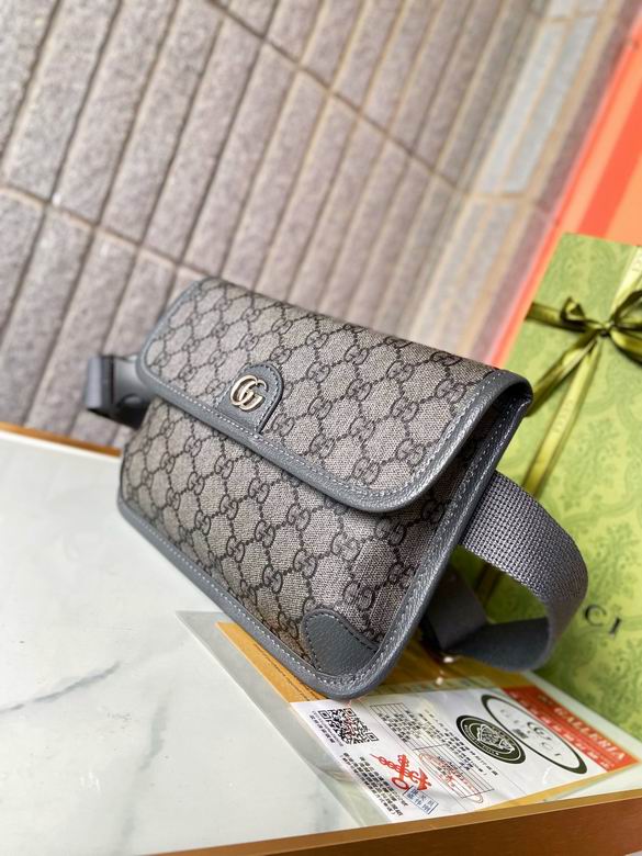 752597 25X17X3cm XM 2