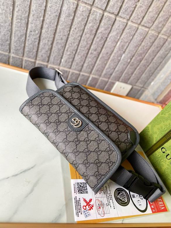 752597 25X17X3cm XM 4