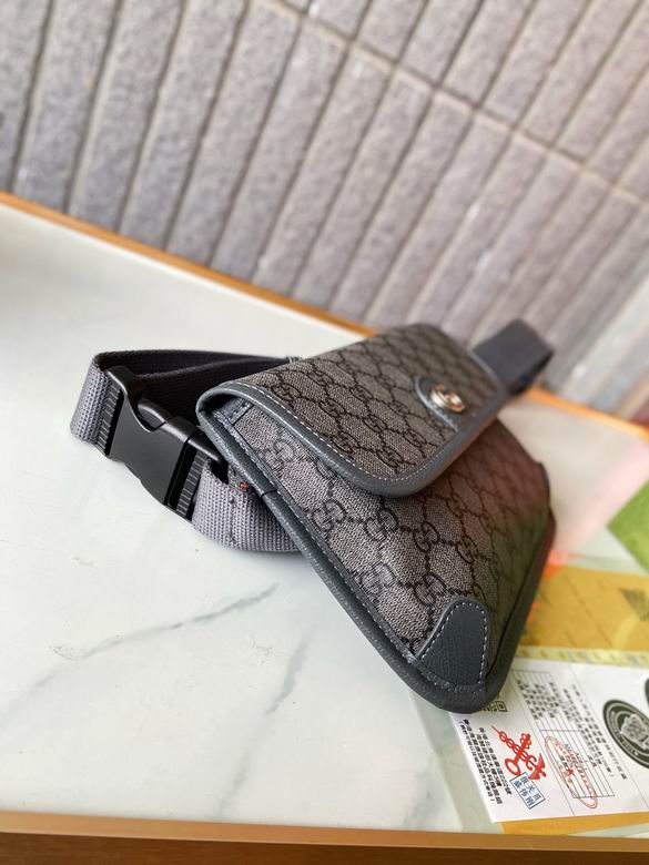 752597 25X17X3cm XM 5