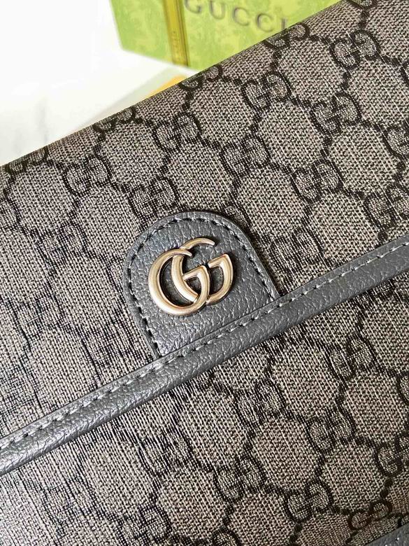 752597 25X17X3cm XM 6