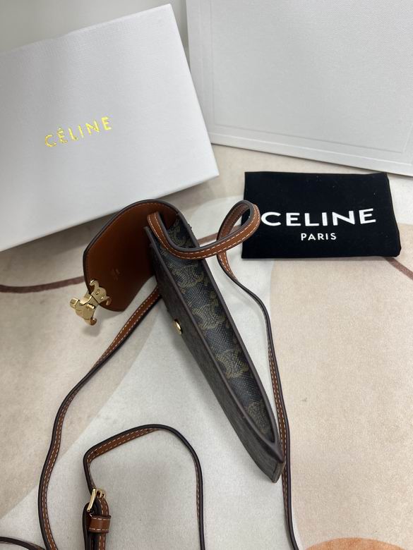 7550 10x2x19cm YG1_ (11)