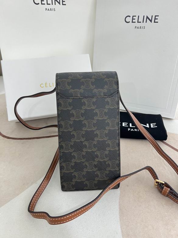 7550 10x2x19cm YG1_ (12)