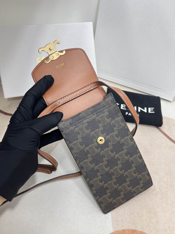 7550 10x2x19cm YG1_ (13)