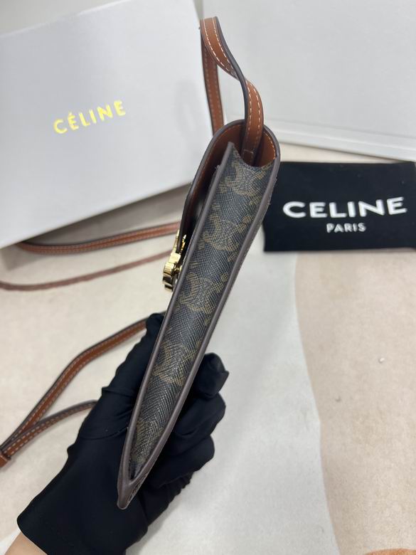 7550 10x2x19cm YG1_ (16)