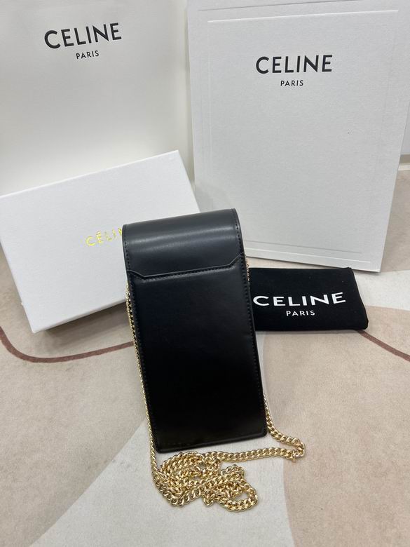 7550 10x2x19cm YG1_ (3)