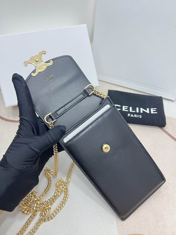 7550 10x2x19cm YG1_ (4)