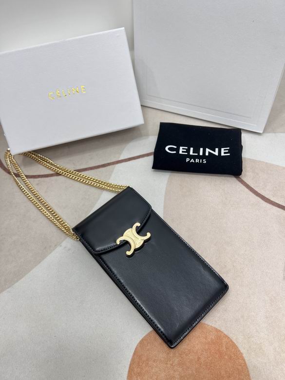 7550 10x2x19cm YG1_ (6)