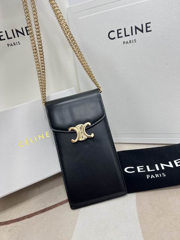 7550 10x2x19cm YG1_ (9)