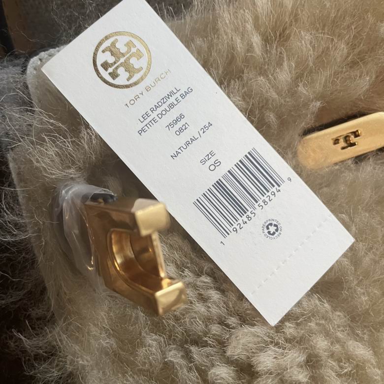 75966 19X16.5X8.5cm TB 9