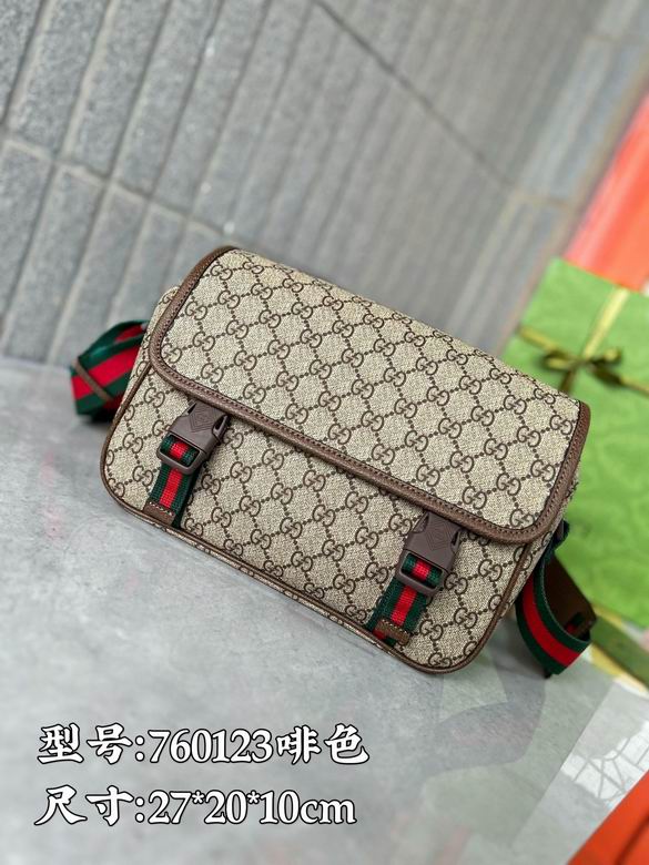 760123 27X20X10cm XM 2色 10