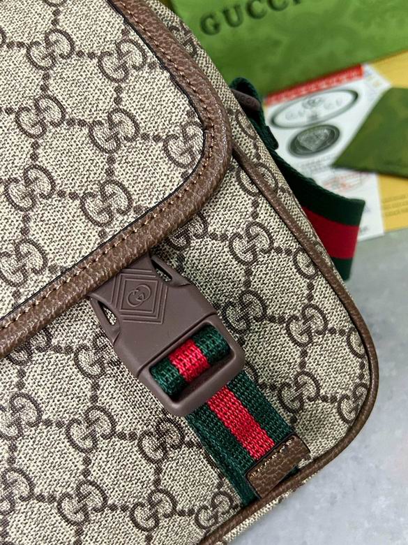 760123 27X20X10cm XM 2色 14