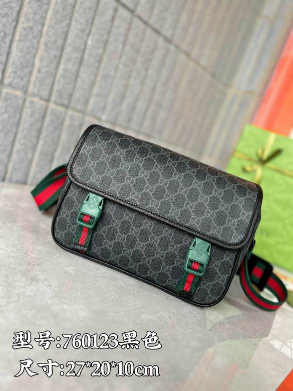 760123 27X20X10cm XM 2色 1