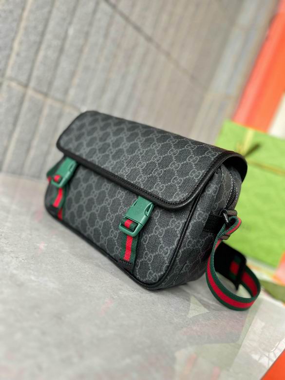 760123 27X20X10cm XM 2色 2