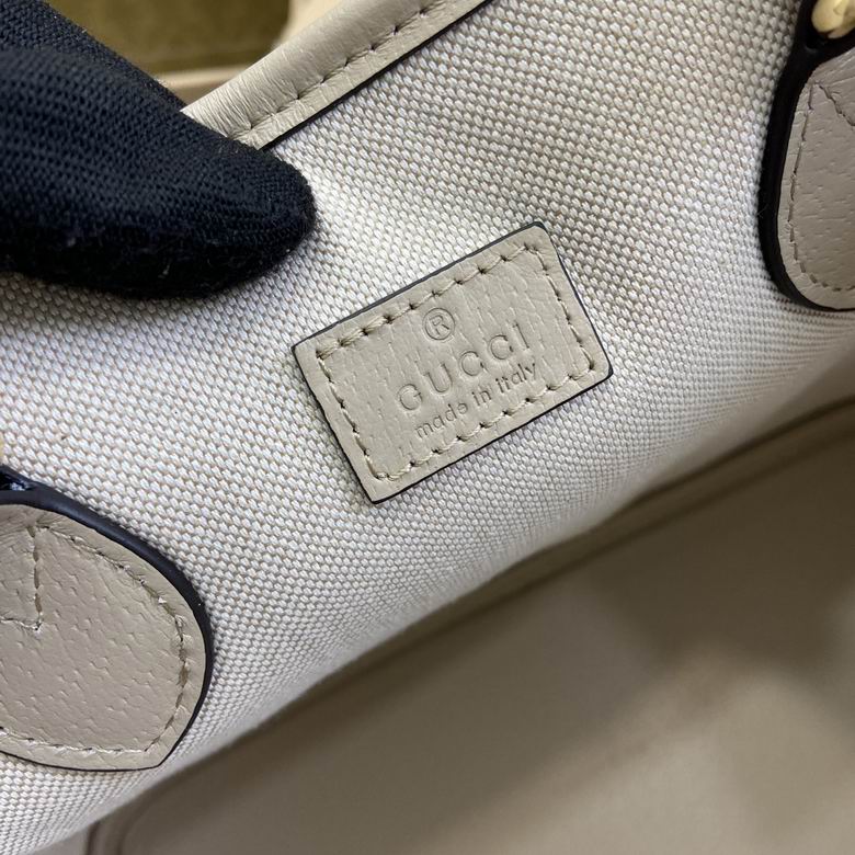 765043 31X25X13cm MP 2色 18