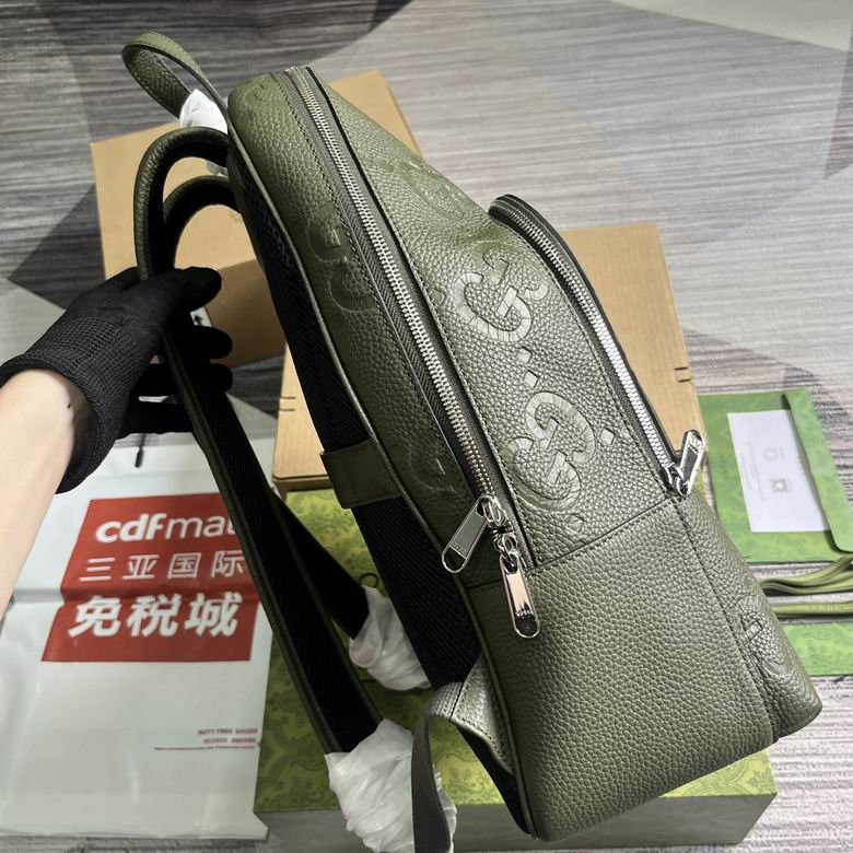 766932 32X42X16cm MP 3色 21