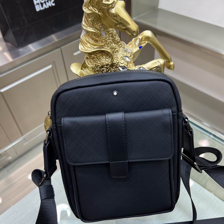 7746-5 19X6X25cm XM 5