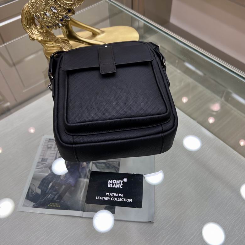 7746-5 19X6X25cm XM 7