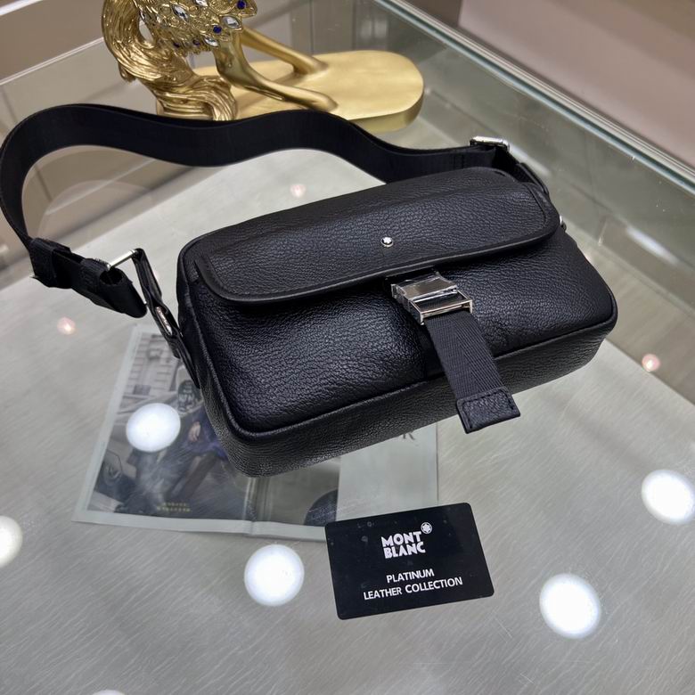 7760-4 24X5X16cm XM 7