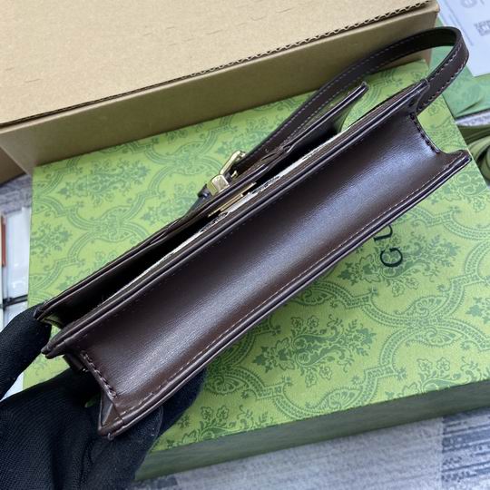 790038 20X10X4cm MP 2色 6