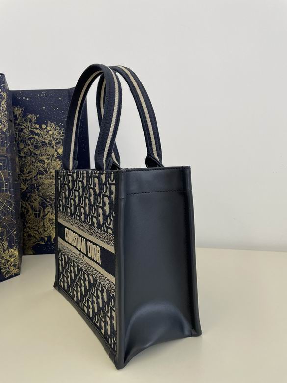 8004 26X12X21cm YG 5