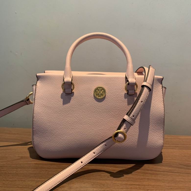 805 29X13X19cm TB 3色 2