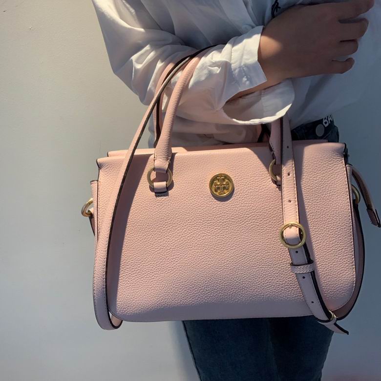 805 29X13X19cm TB 3色 8