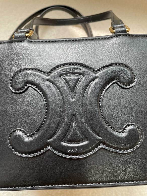 8086 20X15X13cm YG 4色 1_ (17)