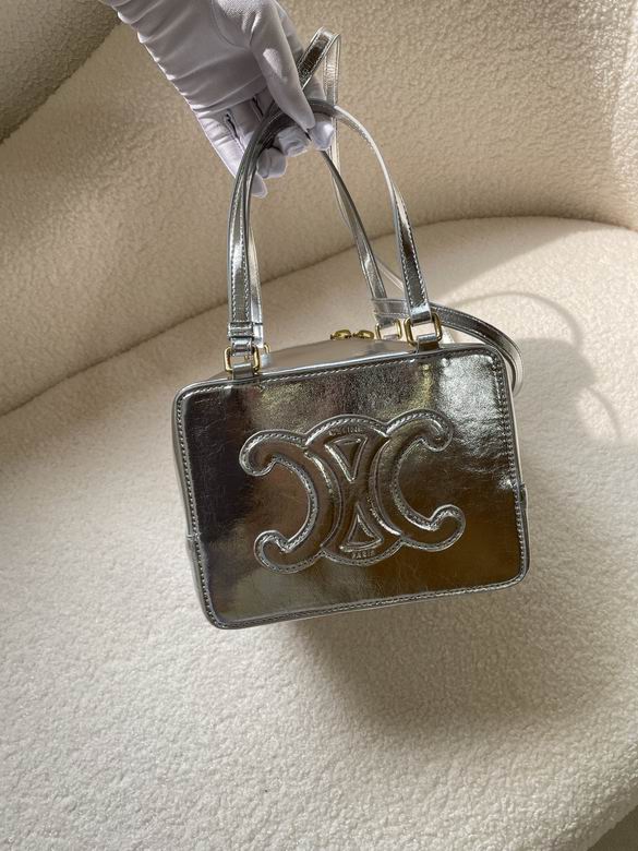 8086 20X15X13cm YG 4色 1_ (3)