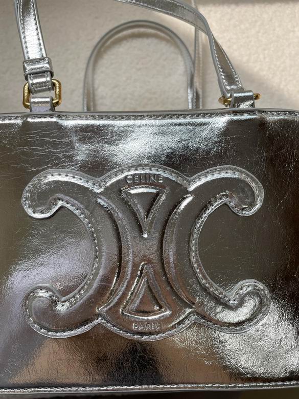 8086 20X15X13cm YG 4色 1_ (7)