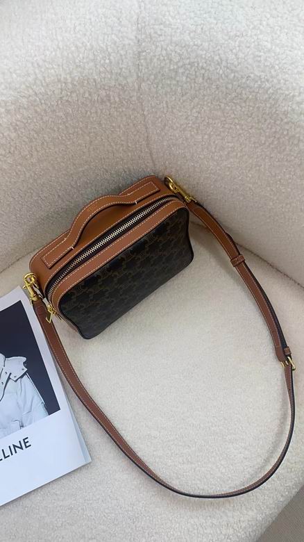 8091 21.5X16X7cm YG 7_ (7)