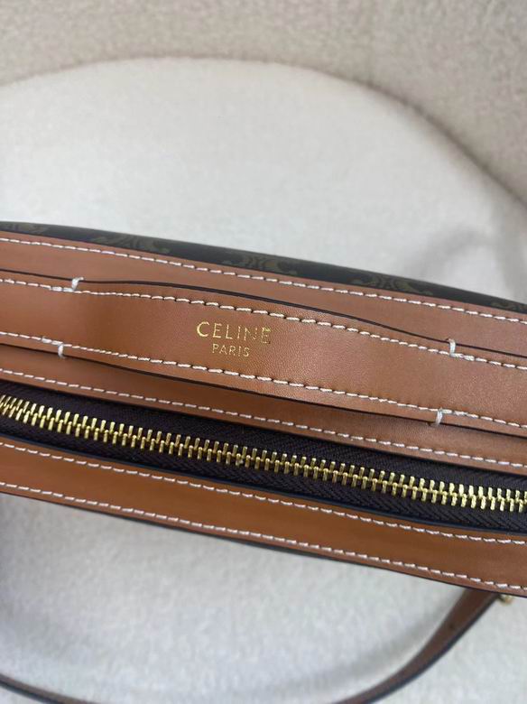 8091 21.5X16X7cm YG 7_ (8)