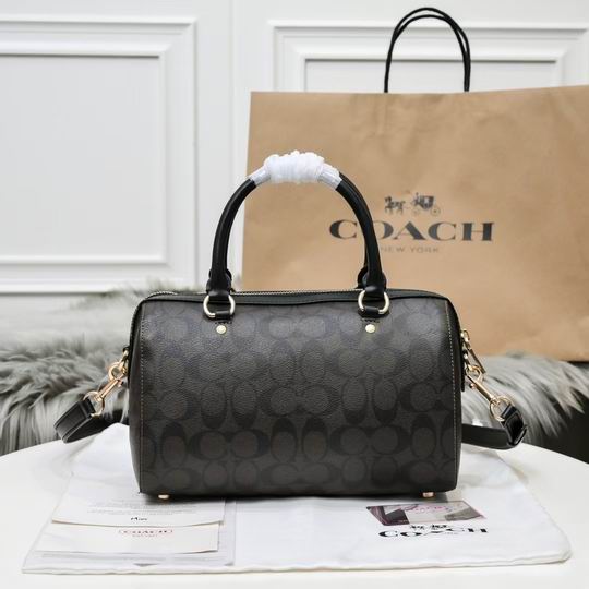 83607 26X15X13cm AZ 3色 12