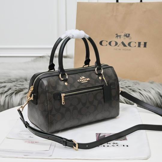 83607 26X15X13cm AZ 3色 16