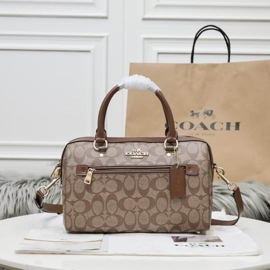 83607 26X15X13cm AZ 3色 20