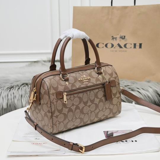 83607 26X15X13cm AZ 3色 21