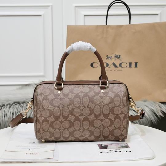 83607 26X15X13cm AZ 3色 22