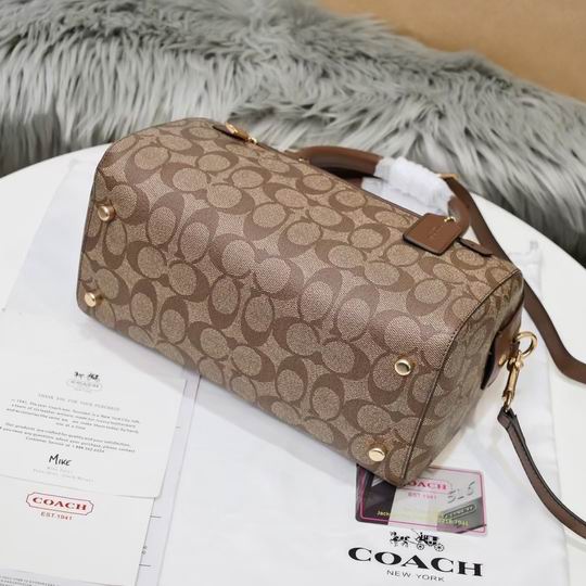 83607 26X15X13cm AZ 3色 23