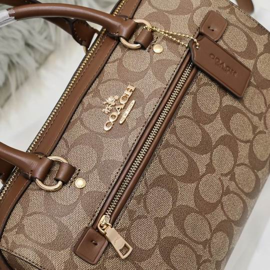 83607 26X15X13cm AZ 3色 24