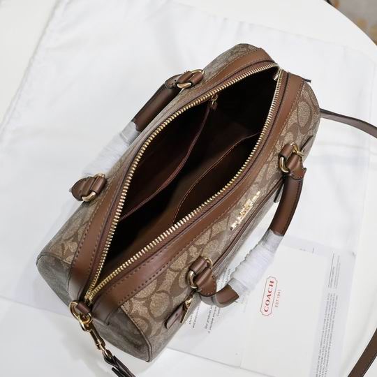 83607 26X15X13cm AZ 3色 26