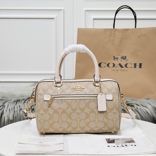 83607 26X15X13cm AZ 3色 2