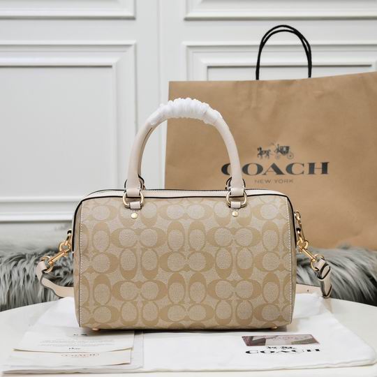 83607 26X15X13cm AZ 3色 3