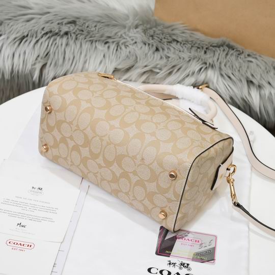 83607 26X15X13cm AZ 3色 5