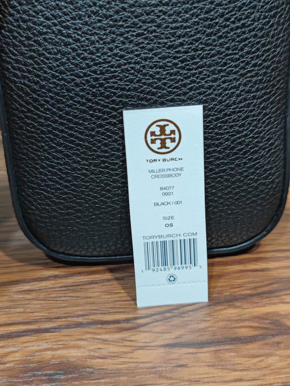 84077 17.5X10.5X3cm TB 2色 18