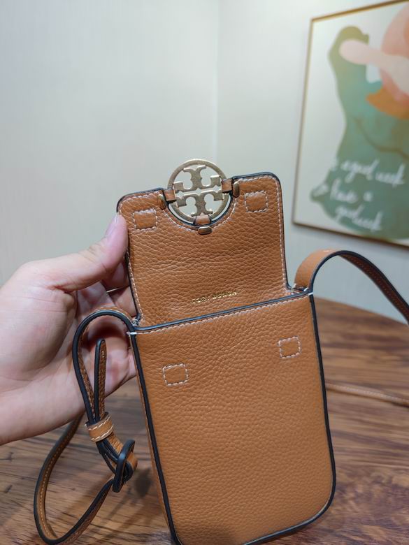 84077 17.5X10.5X3cm TB 2色 4